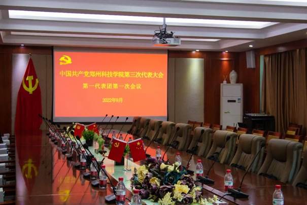 说明: https://inews.gtimg.com/newsapp_bt/0/15280478733/1000