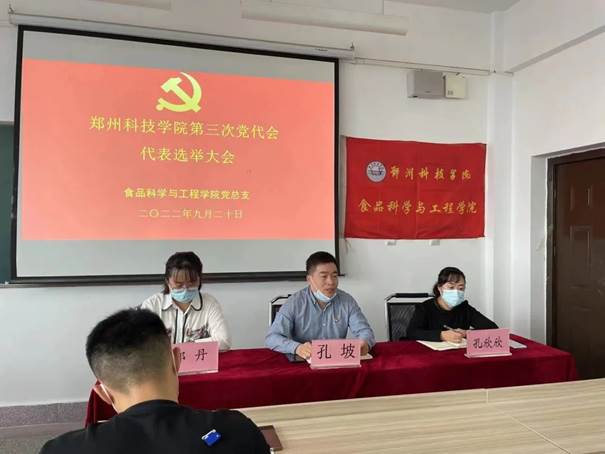 说明: 图片