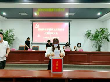 说明: 图片