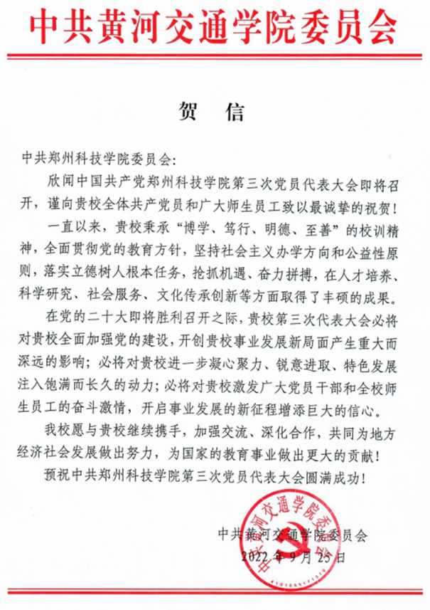 说明: 图片