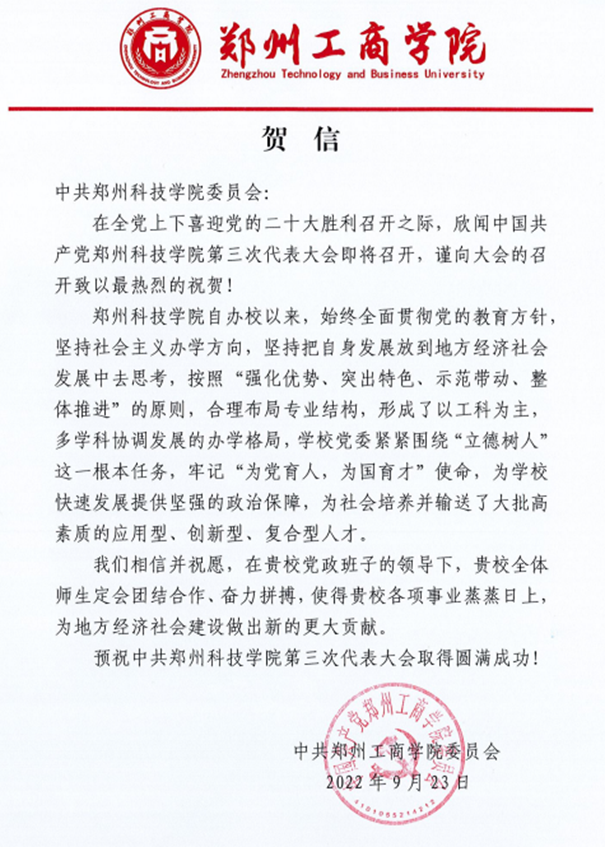 说明: 图片