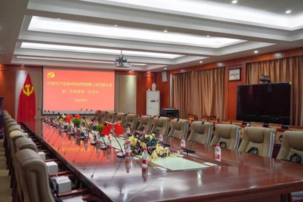 说明: https://inews.gtimg.com/newsapp_bt/0/15280478734/1000