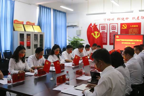说明: 图片