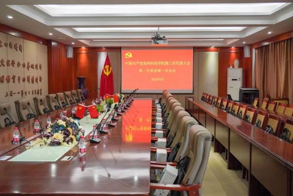 说明: https://inews.gtimg.com/newsapp_bt/0/15280478584/1000