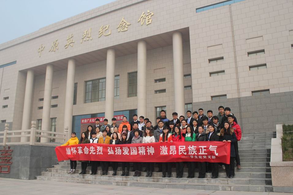 调整大小 14496422362015928[1].jpg