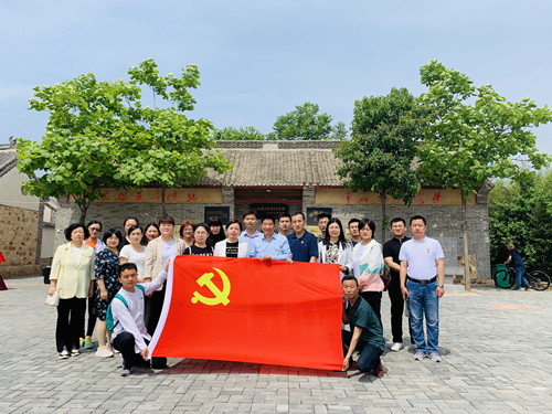 郑州科技学院图书馆组织党员赴豫西抗日根据地纪念馆开展党史学习教育
