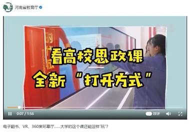 说明: 图片
