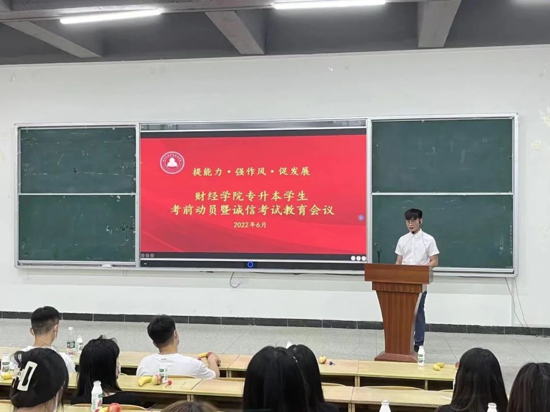微信图片_20220605100038.jpg 微信图片_20220605100038.jpg