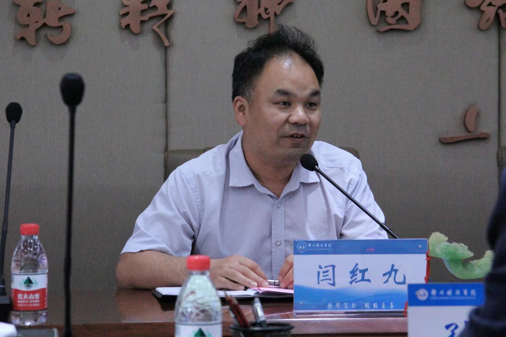 微信图片_20230603131159.jpg 微信图片_20230603131159.jpg