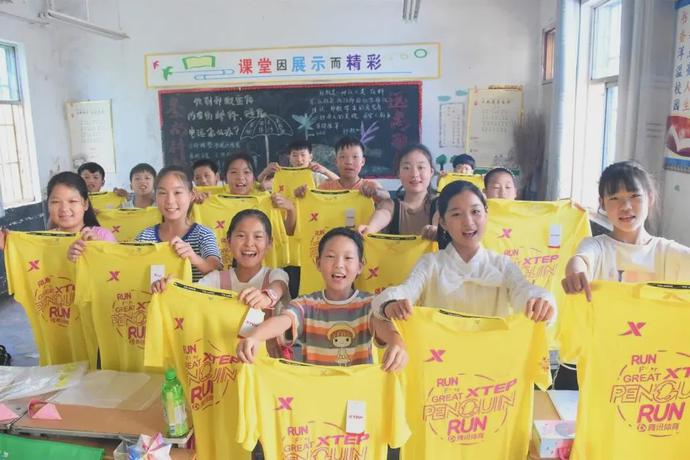 说明: https://nimg.ws.126.net/?url=http%3A%2F%2Fdingyue.ws.126.net%2F2020%2F0528%2F278796c1j00qb0r5b004ec000u000k0m.jpg&thumbnail=690x2147483647&quality=75&type=jpg