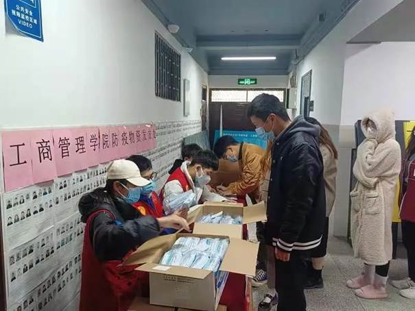 说明: 图片