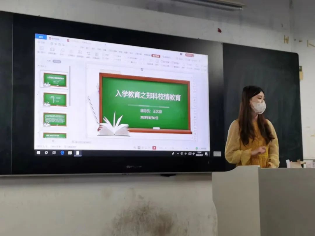 微信图片_20220928092203.jpg