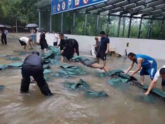 说明: 图片