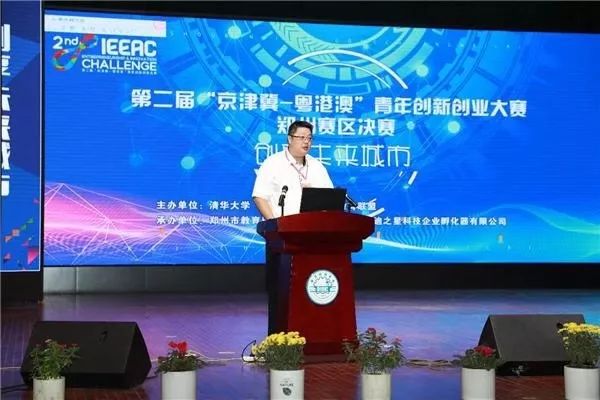 说明: https://mmbiz.qpic.cn/mmbiz_jpg/3tJeO9ichicnJvbynVwckAnTJWicP6Xtuo33b9P6IV7icvq5HCKPYFxozn5FX6ric3Cs5kBEA3xd3LODnrX6NNh2yGw/640?wx_fmt=jpeg&wxfrom=5&wx_lazy=1&wx_co=1