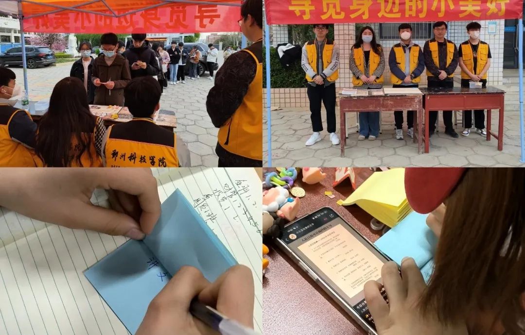 微信图片_20230316094615.jpg 微信图片_20230316094615.jpg