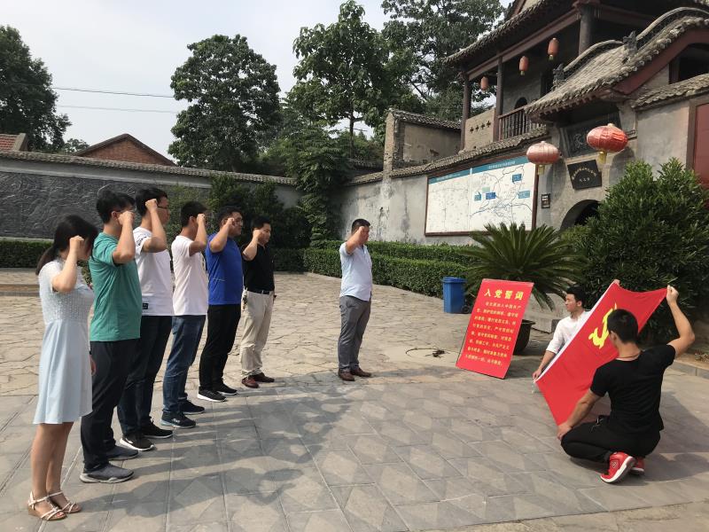 郑州科技学院车辆与交通工程学院党总支赴豫西抗日纪念馆开展主题党日活动