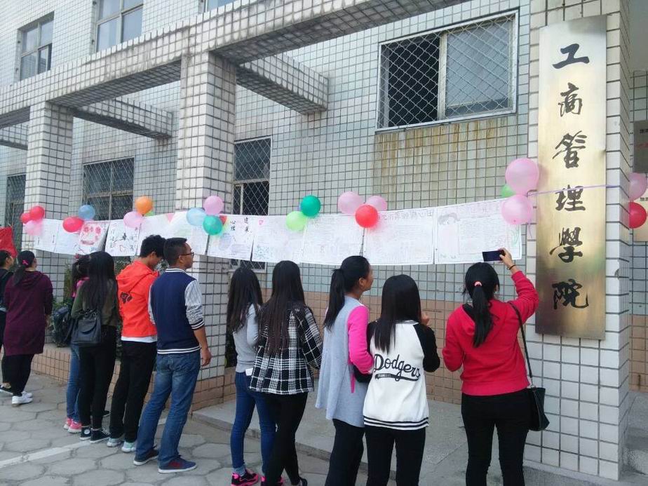 调整大小 QQ圖片20151021113050.jpg 调整大小 QQ圖片20151021113050.jpg
