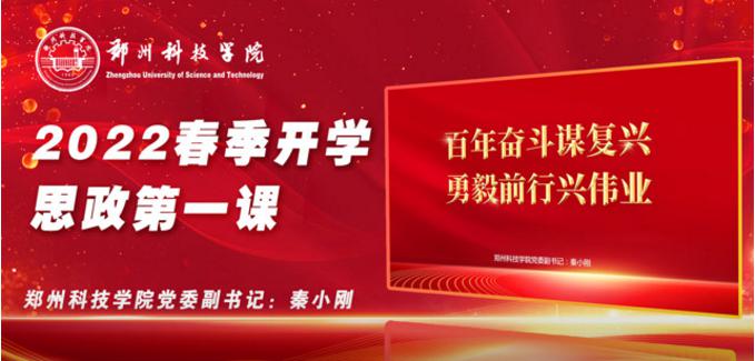说明: https://nimg.ws.126.net/?url=http%3A%2F%2Fcms-bucket.ws.126.net%2F2022%2F0301%2Fc229f865p00r81lxo00bzc000iv0091c.png&thumbnail=690x10000&quality=75&type=jpg