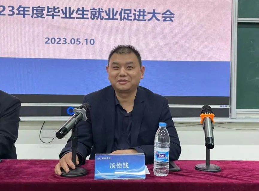 微信图片_20230511140952.jpg 微信图片_20230511140952.jpg