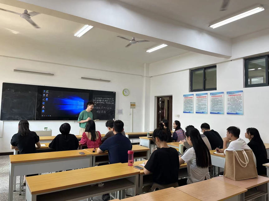 微信图片_20230918224223_1.png