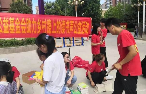 说明: 图片