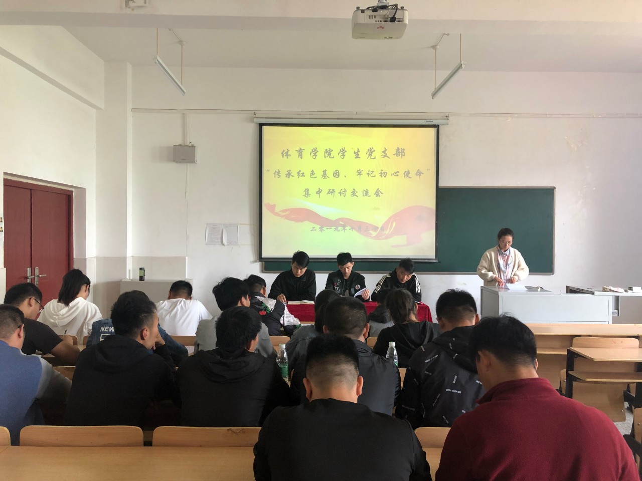 微信图片_20191031232755.jpg