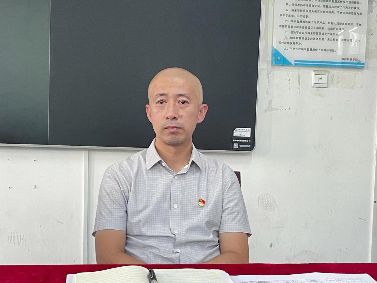 微信图片_20230906183941.jpg 微信图片_20230906183941.jpg