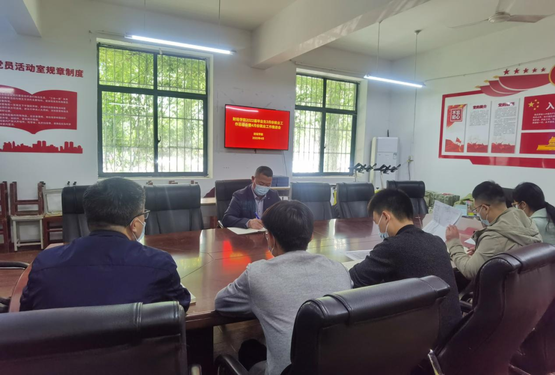 微信图片_20220408104310.png 微信图片_20220408104310.png