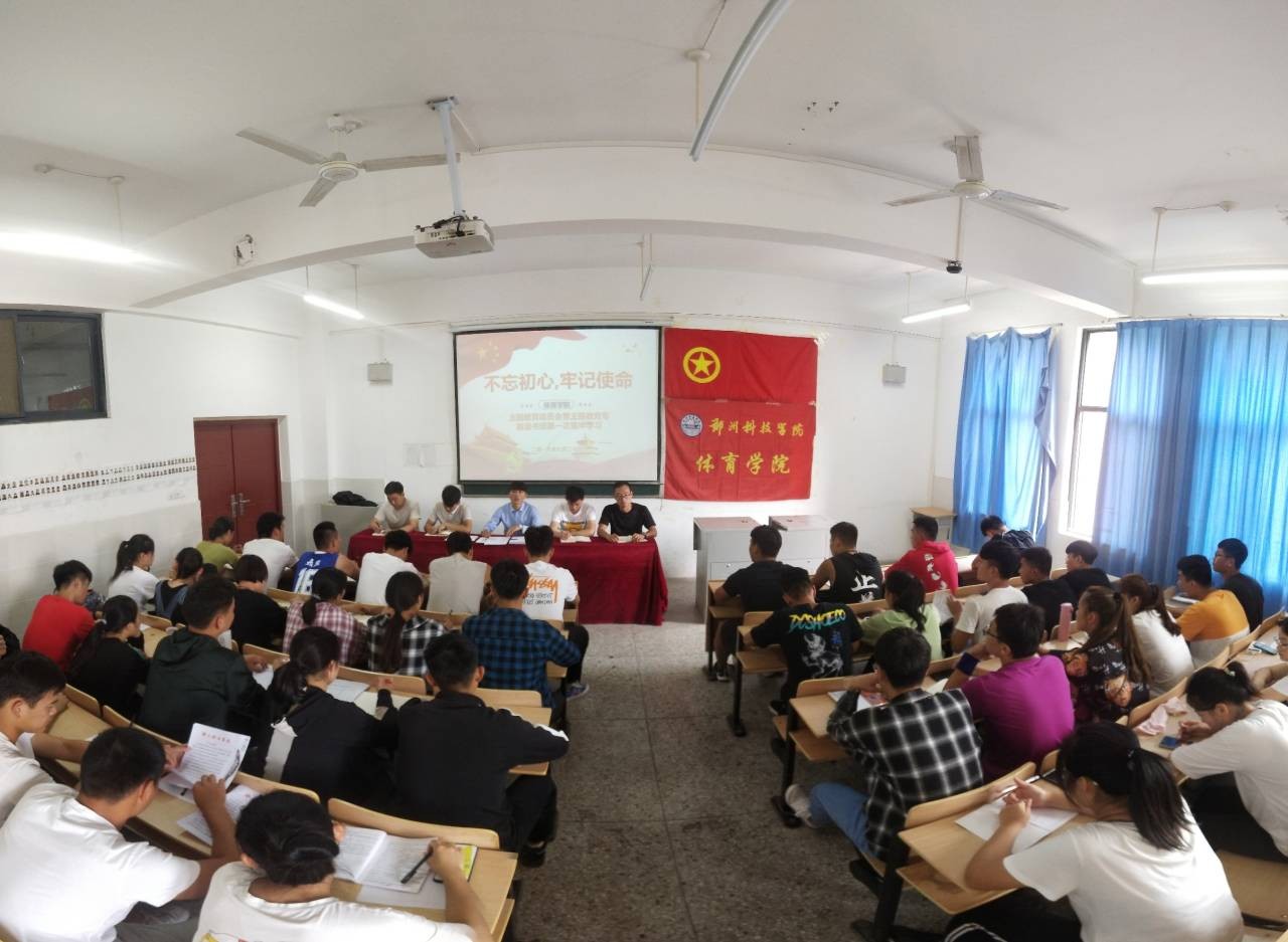 微信图片_20190924230348.jpg 微信图片_20190924230348.jpg
