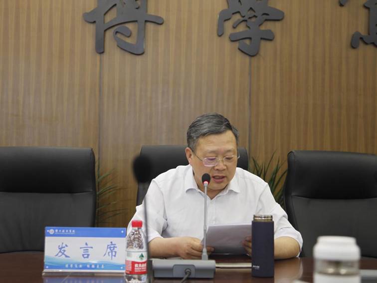 说明: IMG_1386