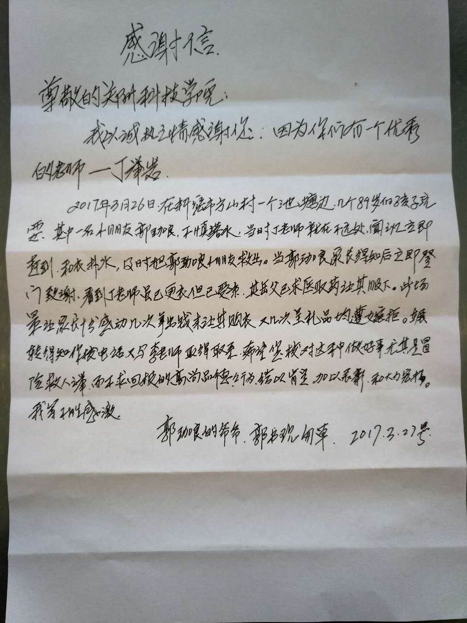 ������С 25724085314201430.jpg