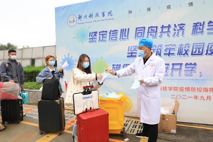 说明: https://nimg.ws.126.net/?url=http%3A%2F%2Fdingyue.ws.126.net%2F2021%2F1013%2Fcda89029j00r0wh95003gc000u000k0m.jpg&thumbnail=690x10000&quality=75&type=jpg