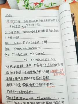 微信图片_20200422124826