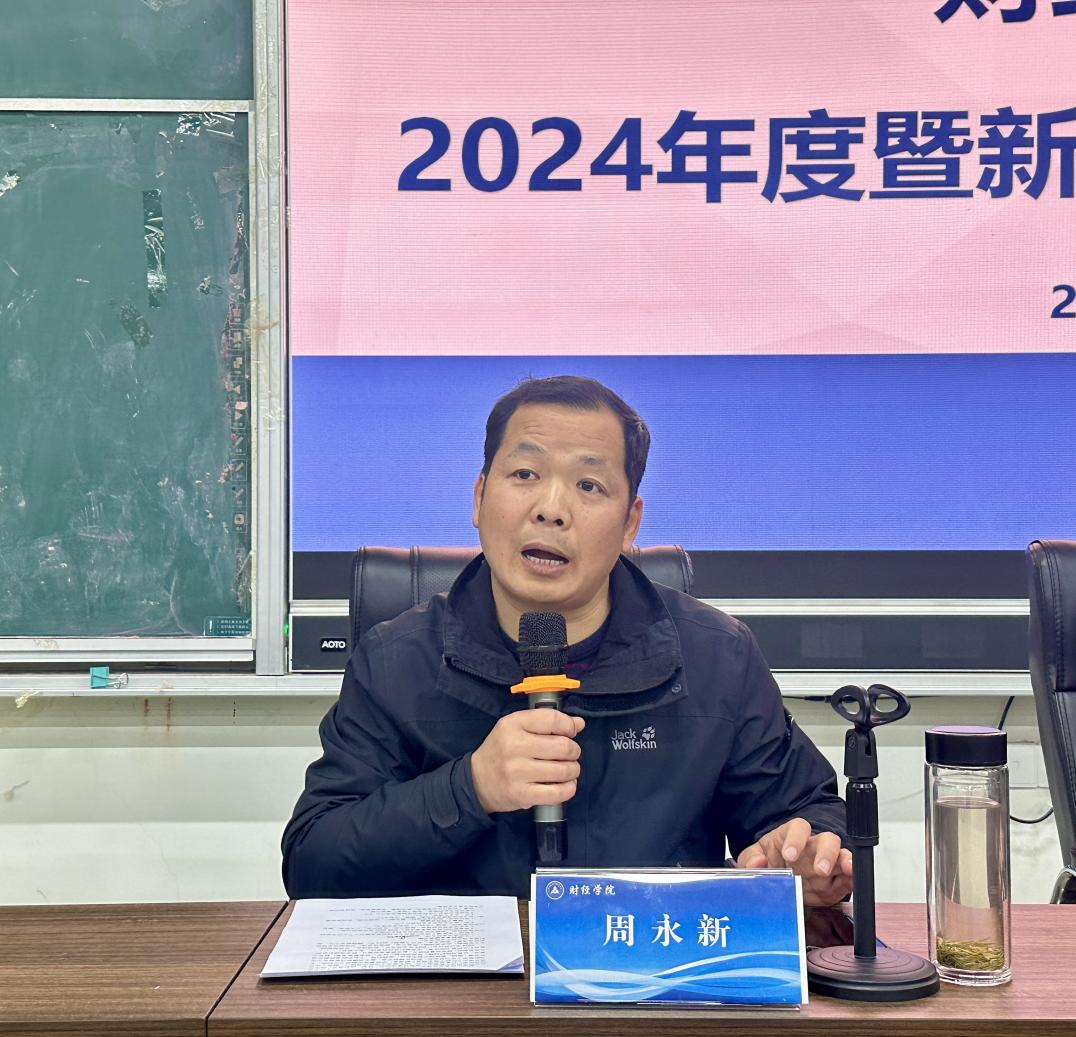 微信图片_20240307090716.png 微信图片_20240307090716.png