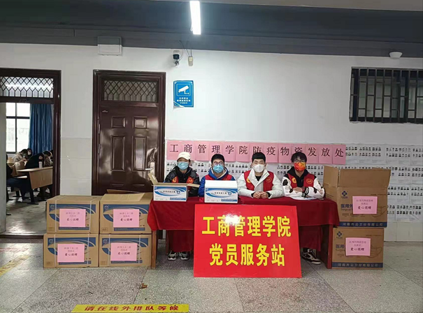 说明: https://www.henan100.com/d/file/news/hn/tbgz/20211108/e925615aef60d43c3f7ddf696ce614ad.png