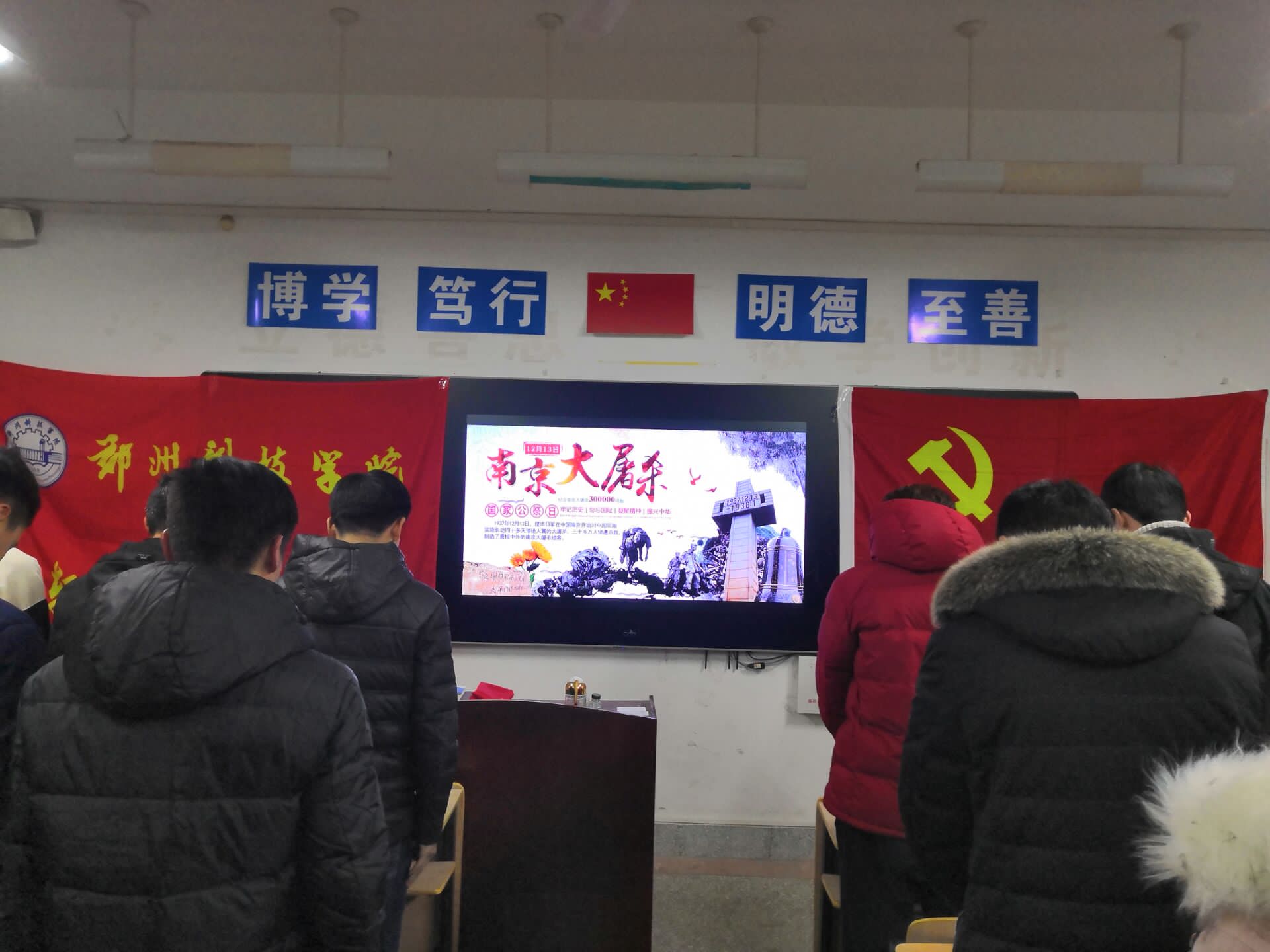 TIM图片20181213213705.jpg TIM图片20181213213705.jpg