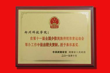 说明: https://nimg.ws.126.net/?url=http%3A%2F%2Fdingyue.ws.126.net%2F2020%2F0508%2Fe733fae7j00q9zn9t0026c000u000k0m.jpg&thumbnail=690x2147483647&quality=75&type=jpg