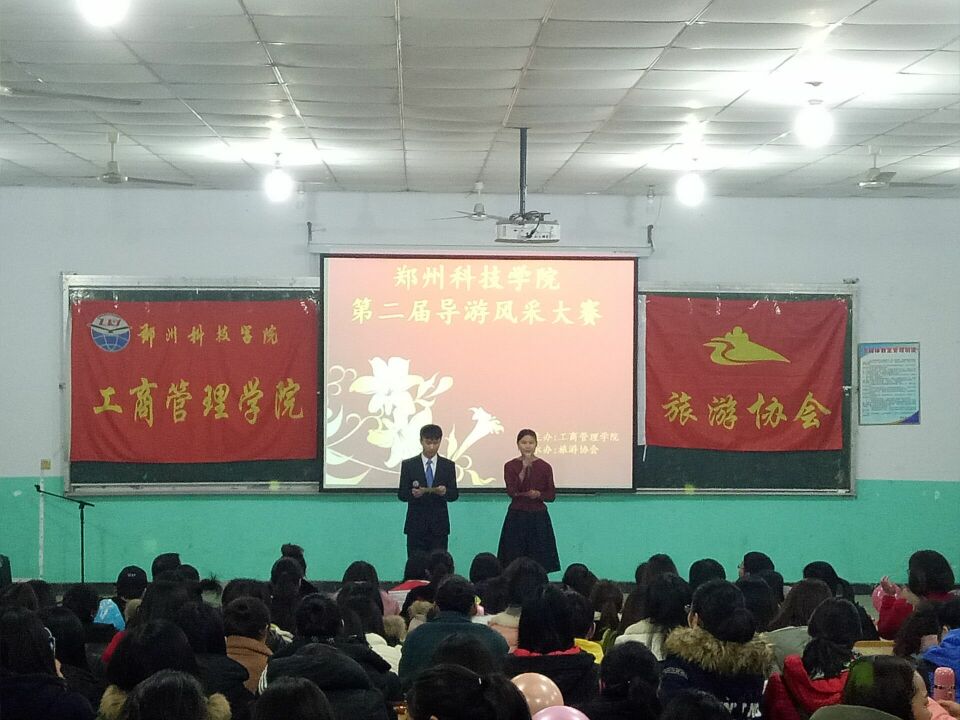 QQͼƬ20161220185002.jpg