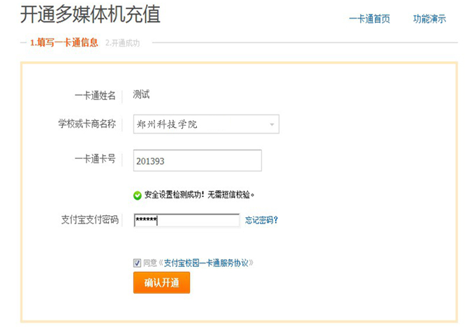 C:\Users\Administrator\Desktop\新建文件夹新建文件夹I12.jpg C:\Users\Administrator\Desktop\新建文件夹新建文件夹I12.jpg