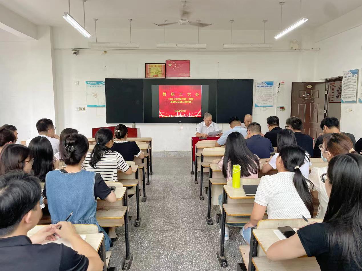 微信图片_20230906183932.jpg 微信图片_20230906183932.jpg