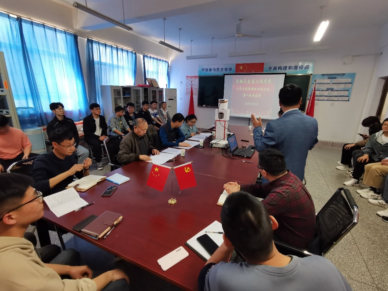 图片5.jpg 图片5.jpg