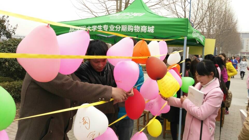 QQ图片20160308144220.jpg QQ图片20160308144220.jpg