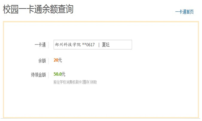 C:\Users\Administrator\Desktop\新建文件夹新建文件夹.jpg C:\Users\Administrator\Desktop\新建文件夹新建文件夹.jpg