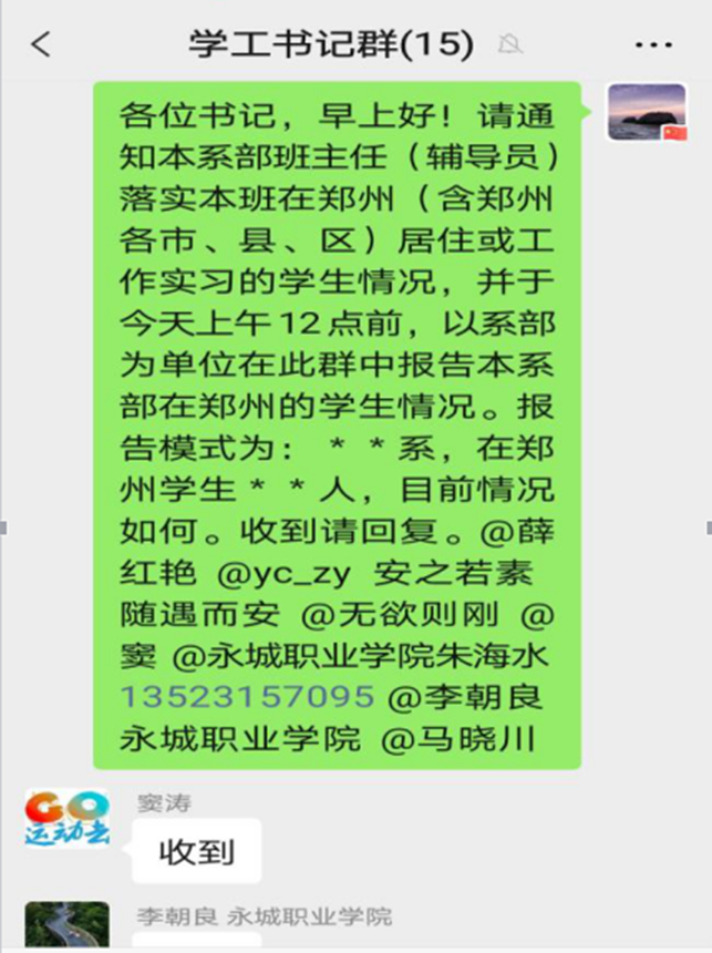 说明: 图片