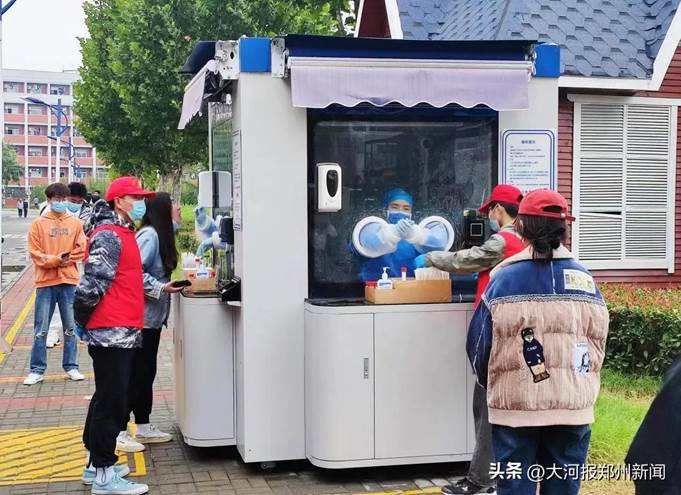 说明: https://p3-sign.toutiaoimg.com/tos-cn-i-qvj2lq49k0/7d89aa45d9104ed8a5815be4227da5e2~noop.image?_iz=58558&from=article.pc_detail&x-expires=1665799685&x-signature=hdQ%2BuC0iD7NtQBIyNroRKHLROYI%3D