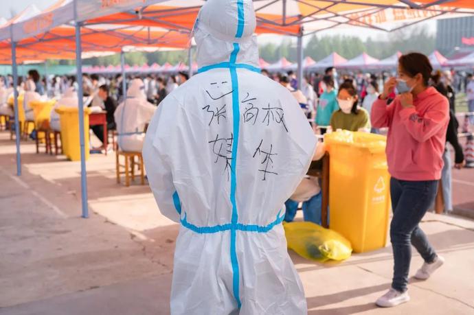 说明: https://nimg.ws.126.net/?url=http%3A%2F%2Fdingyue.ws.126.net%2F2022%2F0409%2F08fed4cej00ra1srw002oc000u000jym.jpg&thumbnail=690x10000&quality=75&type=jpg