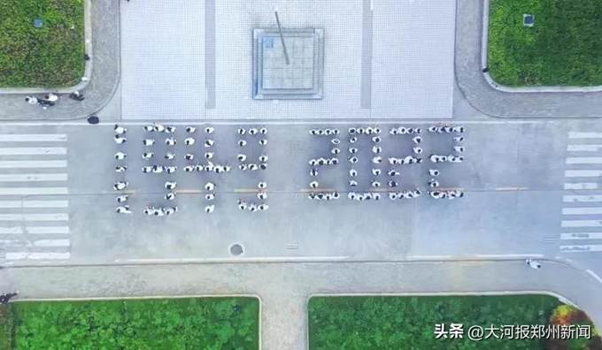 说明: https://p3-sign.toutiaoimg.com/tos-cn-i-qvj2lq49k0/18f7cb5845d04195890f861ea5e9db22~noop.image?_iz=58558&from=article.pc_detail&x-expires=1665796868&x-signature=vgpbdB%2BTSUxl1Q7BHN9ut%2FkUpbs%3D
