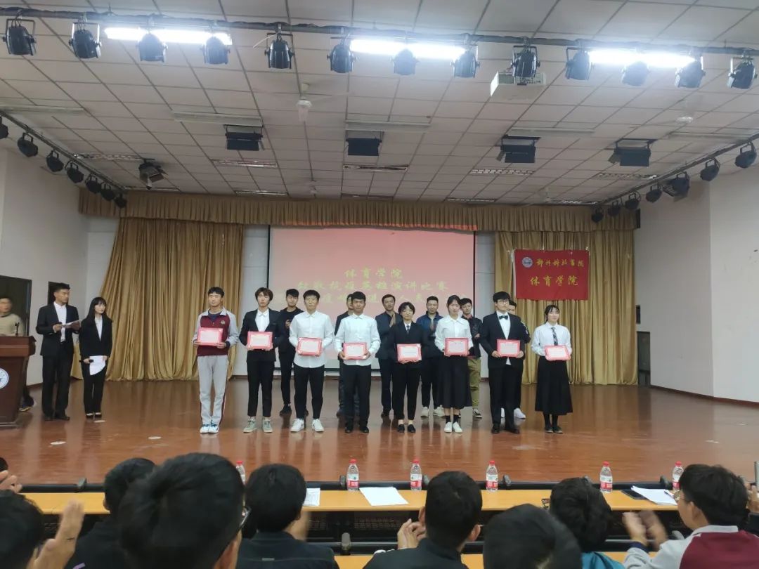 微信图片_20201029131604.jpg