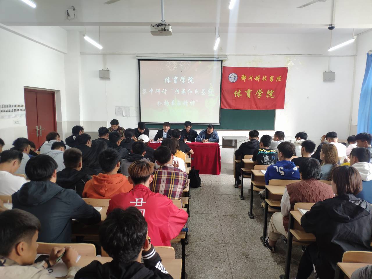 QQ图片20191021224247.jpg QQ图片20191021224247.jpg