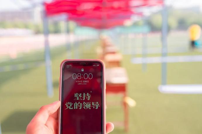 说明: https://nimg.ws.126.net/?url=http%3A%2F%2Fdingyue.ws.126.net%2F2022%2F0409%2Fb3885cfaj00ra1srw001cc000u000jym.jpg&thumbnail=690x10000&quality=75&type=jpg